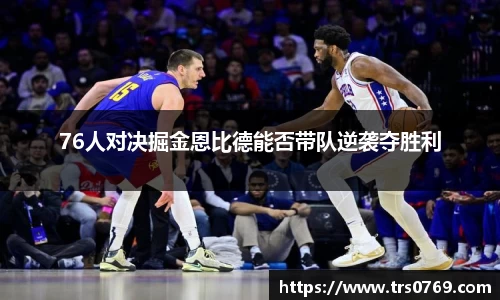 伟德国际唯一官网入口